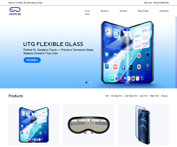 iPecks 3D科技有限公司