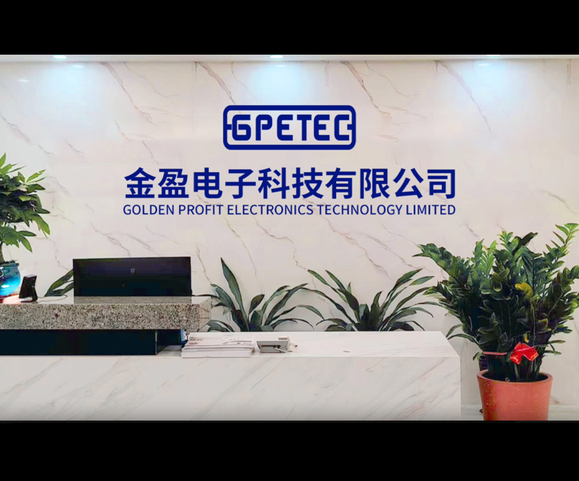 金盈科技 - 企业宣传片拍摄