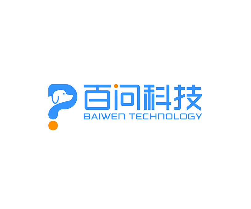 百问科技-VI品牌全案设计案例