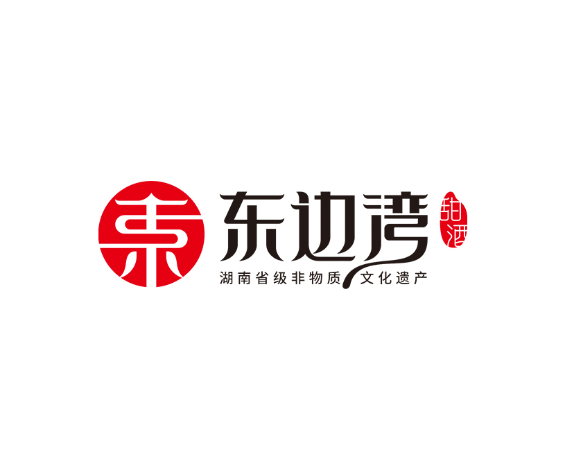 东边湾甜酒（餐饮行业）-VI品牌全案设计案例