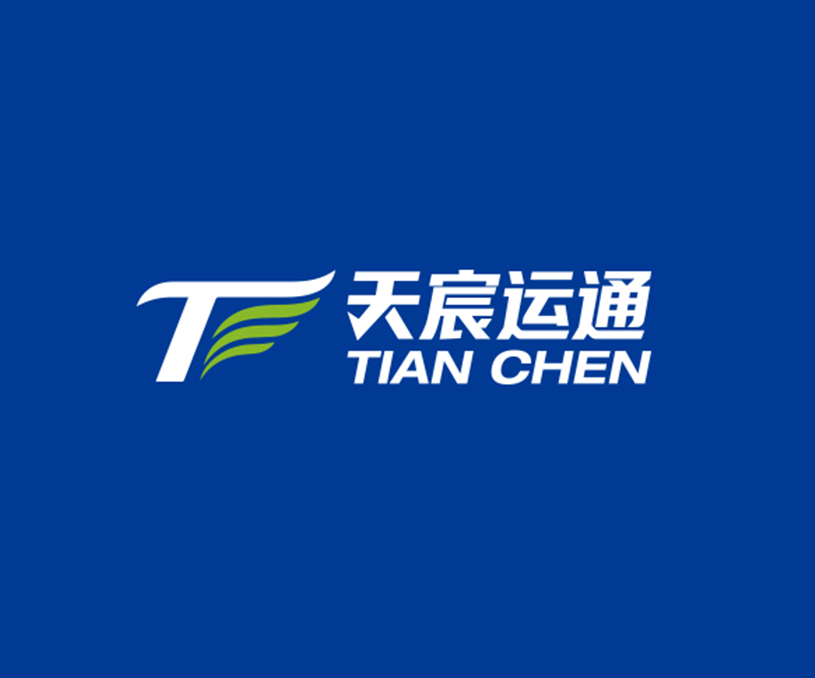 天宸运通（物流行业）-VI品牌全案设计案例