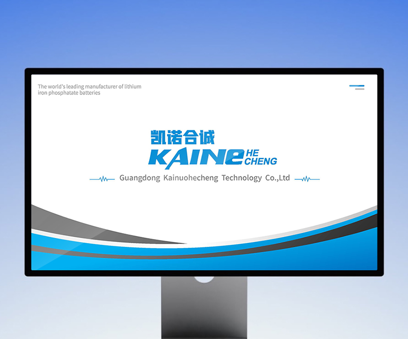 广东凯诺合诚电子科技有限公司-英文PPT设计案例